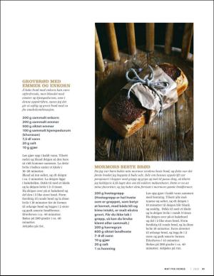 aftenposten_mat-20200112_000_00_00_061.pdf