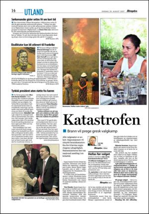 aftenposten_morgen-20070829_000_00_00_014.pdf