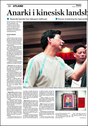 aftenposten_morgen-20071119_000_00_00_014.pdf