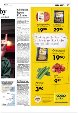 aftenposten_morgen-20071119_000_00_00_015.pdf