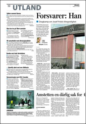 aftenposten_morgen-20080505_000_00_00_012.pdf