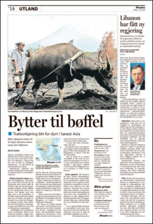 aftenposten_morgen-20080712_000_00_00_014.pdf