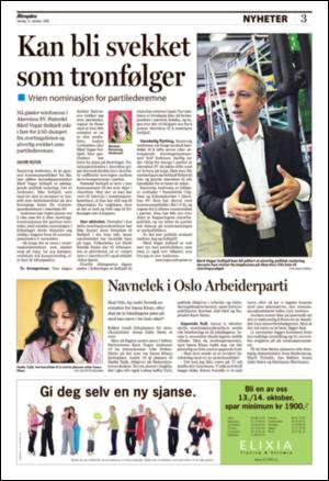 aftenposten_morgen-20081012_000_00_00_003.pdf