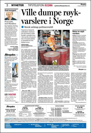aftenposten_morgen-20090826_000_00_00_002.pdf