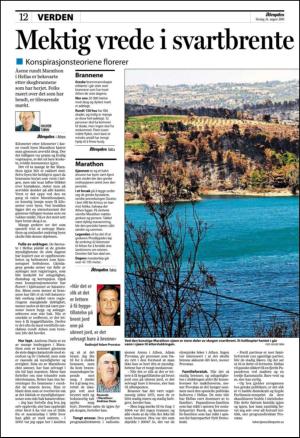 aftenposten_morgen-20090826_000_00_00_012.pdf
