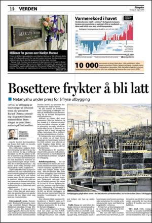 aftenposten_morgen-20090826_000_00_00_014.pdf