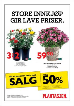 aftenposten_morgen-20150720_000_00_00_003.pdf