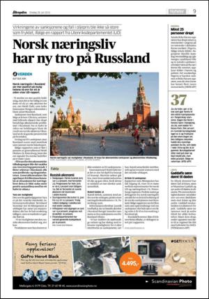 aftenposten_morgen-20150729_000_00_00_009.pdf