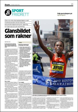 aftenposten_morgen-20150806_000_00_00_015.pdf