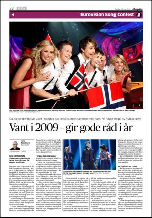aftenposten_morgen-20180510_000_00_00_022.pdf