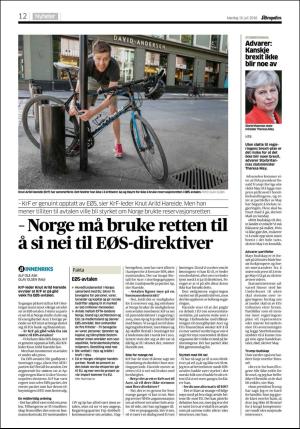 aftenposten_morgen-20180716_000_00_00_012.pdf