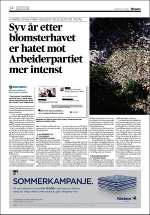 aftenposten_morgen-20180721_000_00_00_014.pdf