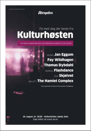 aftenposten_morgen-20180815_000_00_00_019.pdf