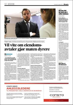 aftenposten_morgen-20180830_000_00_00_012.pdf