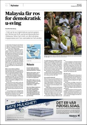 aftenposten_morgen-20190123_000_00_00_010.pdf