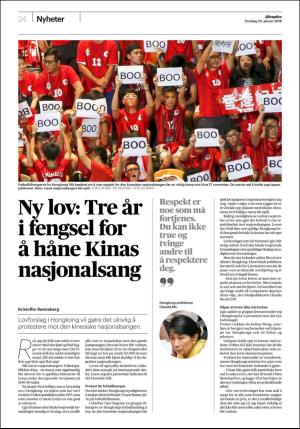 aftenposten_morgen-20190124_000_00_00_024.pdf