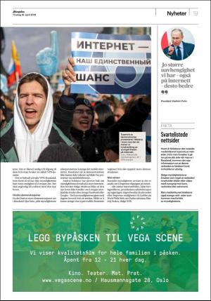 aftenposten_morgen-20190416_000_00_00_019.pdf