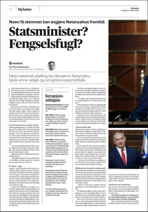 aftenposten_morgen-20190823_000_00_00_016.pdf
