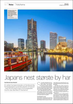 aftenposten_morgen-20191012_000_00_00_054.pdf