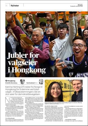 aftenposten_morgen-20191126_000_00_00_014.pdf