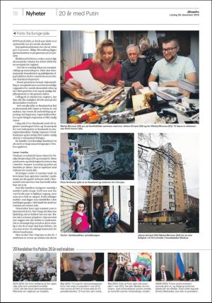 aftenposten_morgen-20191228_000_00_00_018.pdf