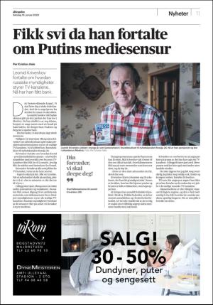 aftenposten_morgen-20200119_000_00_00_011.pdf