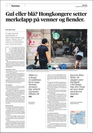 aftenposten_morgen-20200212_000_00_00_012.pdf