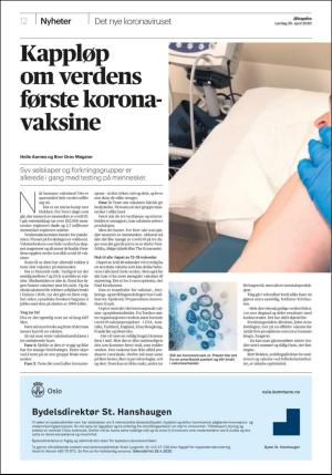 aftenposten_morgen-20200425_000_00_00_012.pdf