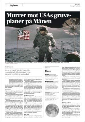 aftenposten_morgen-20200514_000_00_00_032.pdf