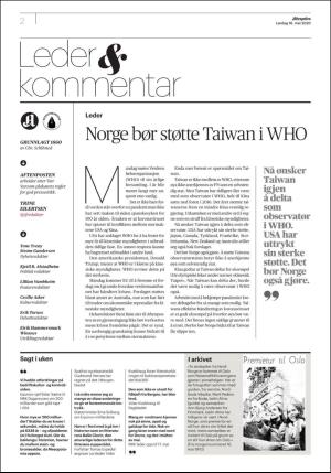 aftenposten_morgen-20200516_000_00_00_002.pdf