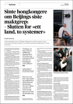 aftenposten_morgen-20200523_000_00_00_014.pdf