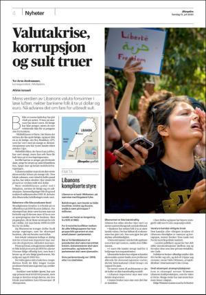 aftenposten_morgen-20200712_000_00_00_004.pdf