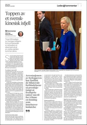 aftenposten_morgen-20200713_000_00_00_003.pdf