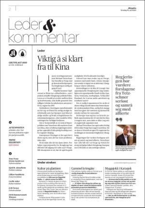 aftenposten_morgen-20200716_000_00_00_002.pdf