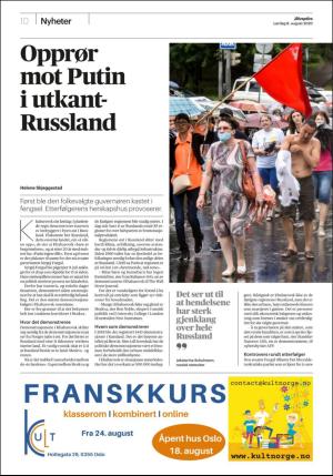 aftenposten_morgen-20200808_000_00_00_010.pdf