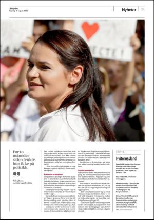 aftenposten_morgen-20200809_000_00_00_015.pdf