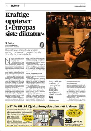aftenposten_morgen-20200811_000_00_00_014.pdf