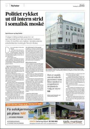 aftenposten_morgen-20200812_000_00_00_012.pdf
