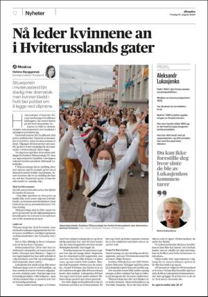aftenposten_morgen-20200814_000_00_00_012.pdf