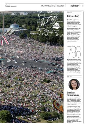 aftenposten_morgen-20200818_000_00_00_005.pdf