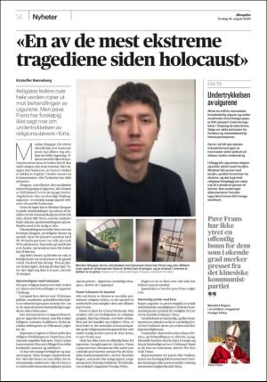 aftenposten_morgen-20200818_000_00_00_014.pdf