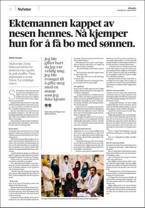 aftenposten_morgen-20200824_000_00_00_014.pdf