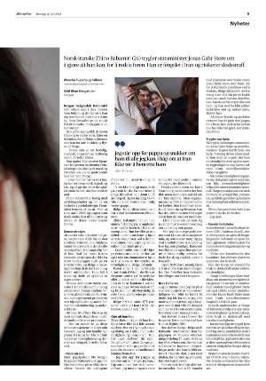 aftenposten_morgen-20250714_000_00_00_005.pdf