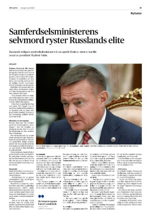 aftenposten_morgen-20250716_000_00_00_011.pdf