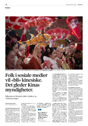 aftenposten_morgen-20260224_000_00_00_032.pdf