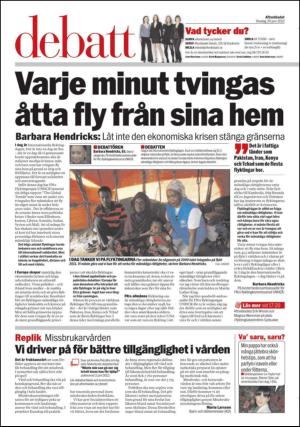 aftonbladet-20120620_000_00_00_006.pdf