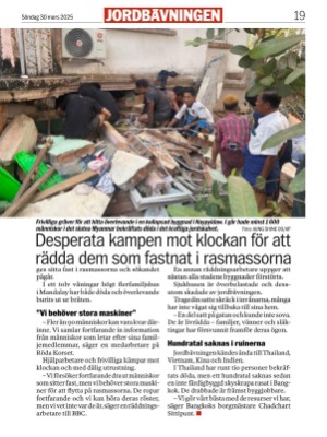 aftonbladet-20250330_000_00_00_019.pdf