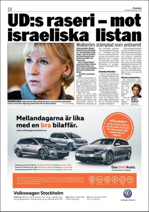 aftonbladet_3x-20161229_000_00_00_018.pdf