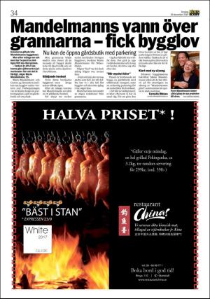aftonbladet_3x-20191219_000_00_00_034.pdf