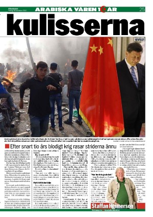 aftonbladet_3x-20201218_000_00_00_025.pdf